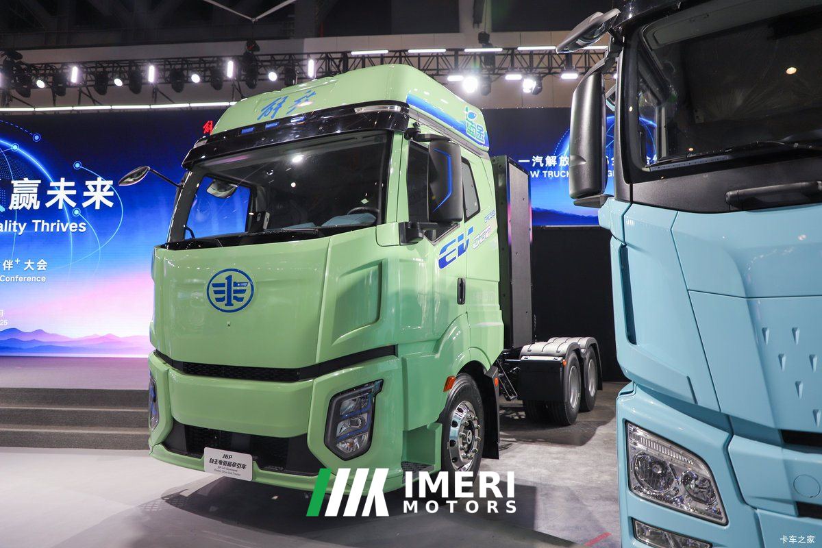 2025 FAW Jiefang J6P PRO 6X4 7.41 m