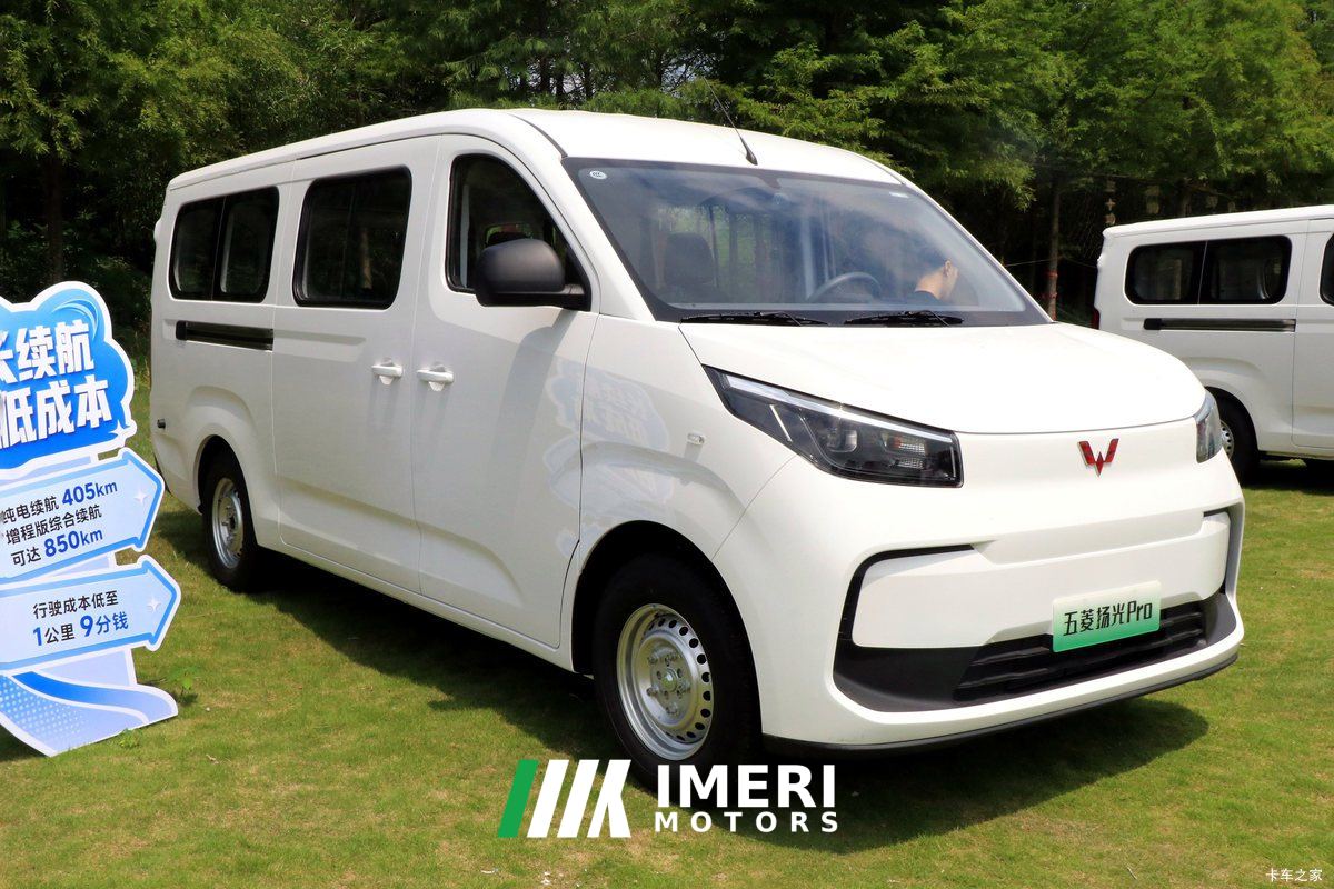2026 Yangguang Pro 204 hp 5.5 m