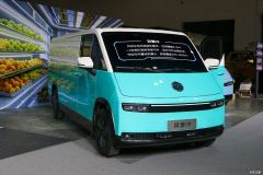 Foton Toano View i9 5.2 m - photo 1