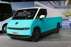 Foton Toano View i9 5.2 m - photo 3