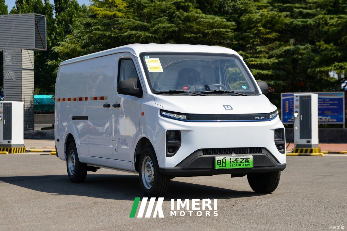 2026 Farizon Xingxiang