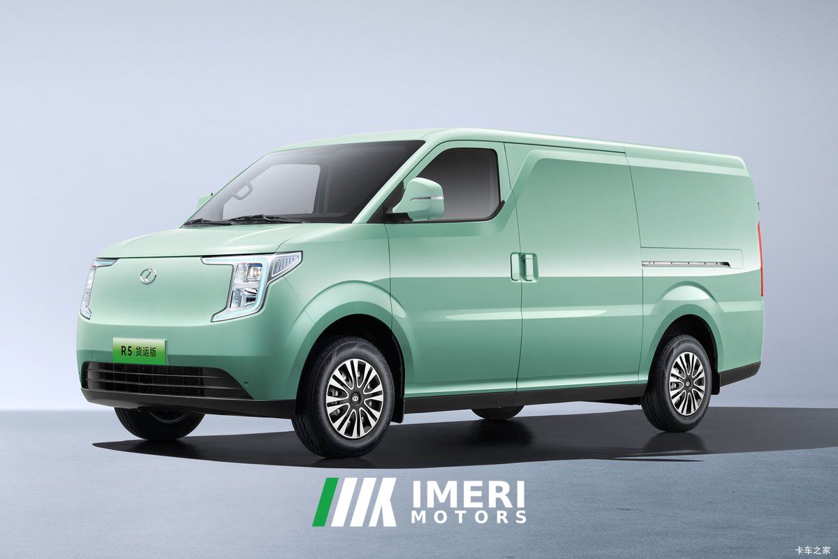 2025 Ruichi R5 Cargo