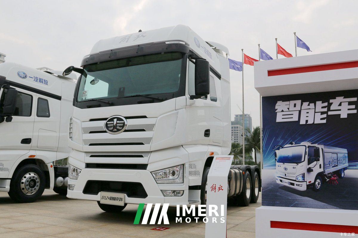 2025 FAW Jiefang J7 electric tractor truck 6X4