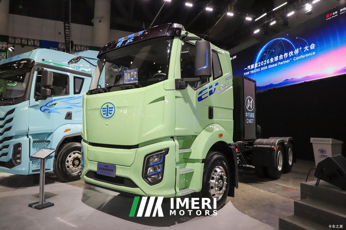 2025 FAW Jiefang J6G electric tractor truck 6X4 7.34 m