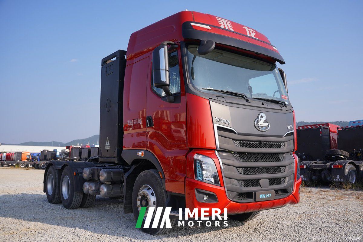 2025 Dongfeng Liuzhou Chenglong H7 electric tractor truck 6X4 7.39 m
