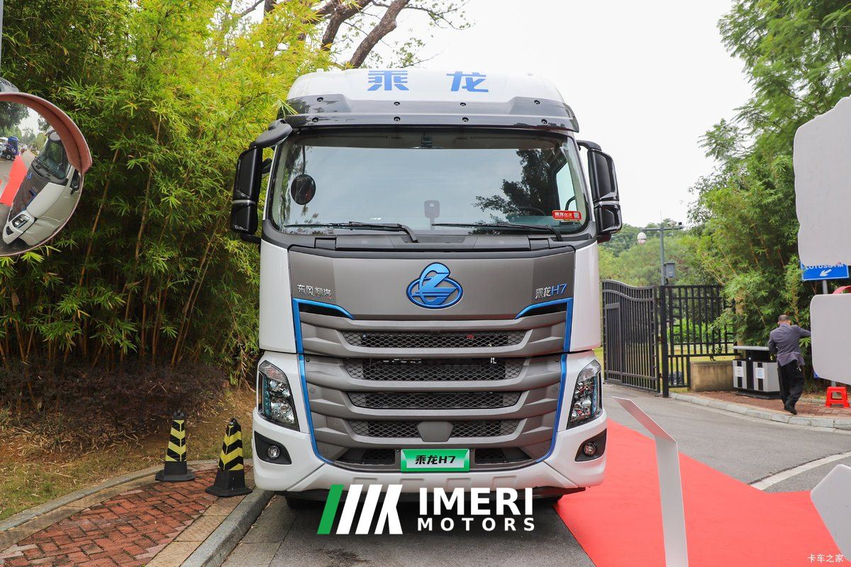 2025 Dongfeng Liuzhou Chenglong H7 electric tractor truck 4X2 6.49 m