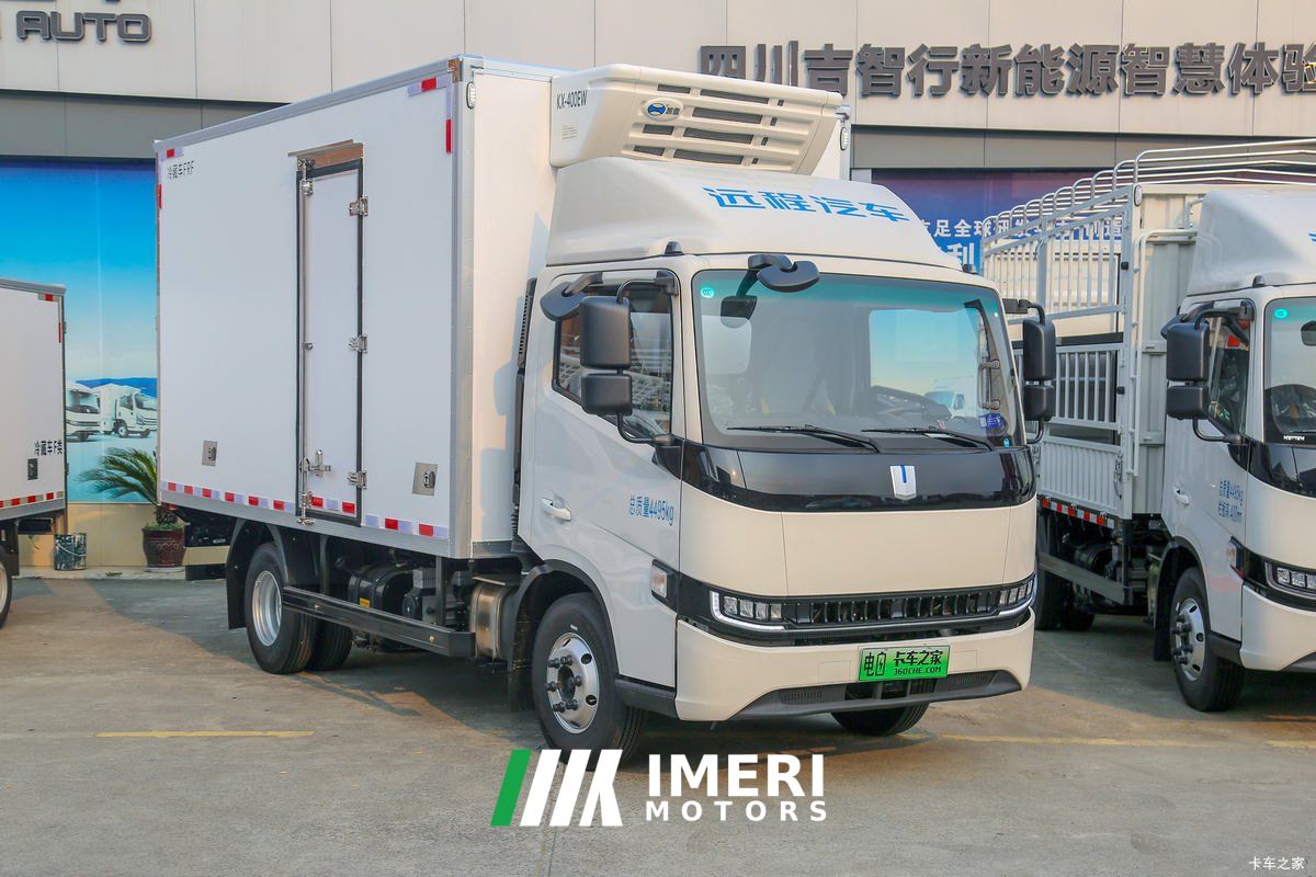 2025 Farizon Xingzhi H8E electric refrigerated truck 252 hp 4X2 4.02 m