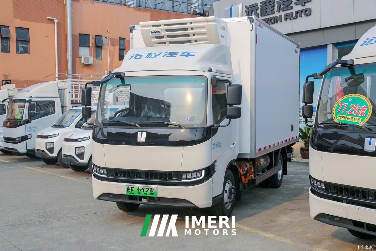 2025 Farizon Xingzhi H8E electric refrigerated truck 92 hp 4X2 4.02 m