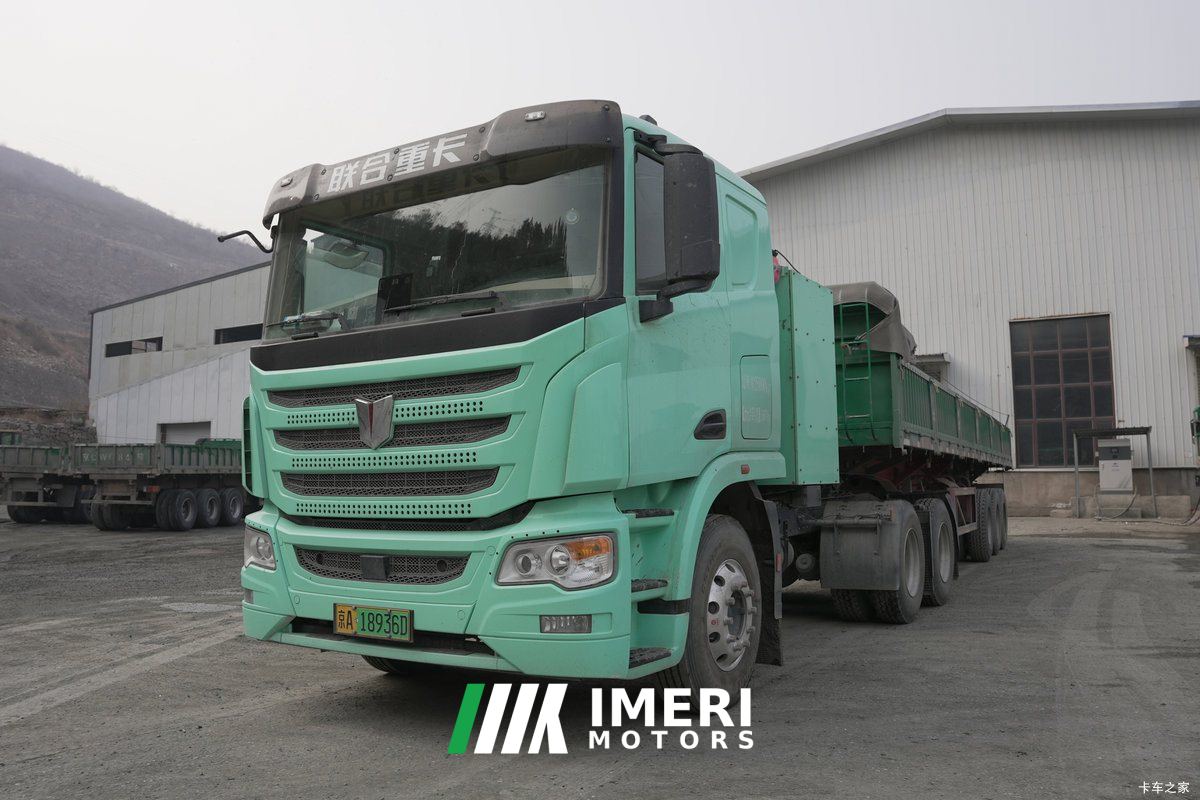 2025 United Trucks tractor truck 6X4 7.44 m
