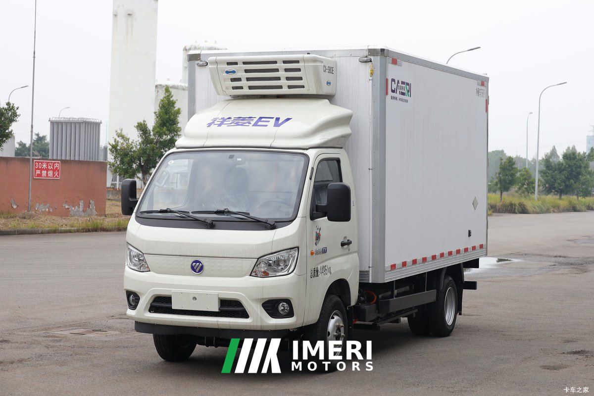 2025 Foton Xiangling M2 electric refrigerated truck 4X2 4 m