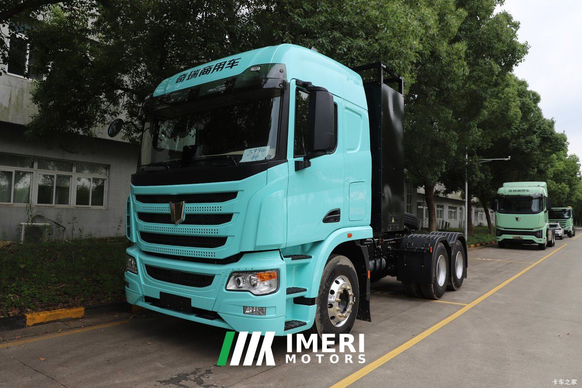 2025 United Trucks tractor truck 6X4 7.44 m