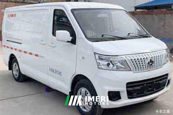 2025 Changan Kaicheng Ruixing EM80 electric refrigerated truck 4X2