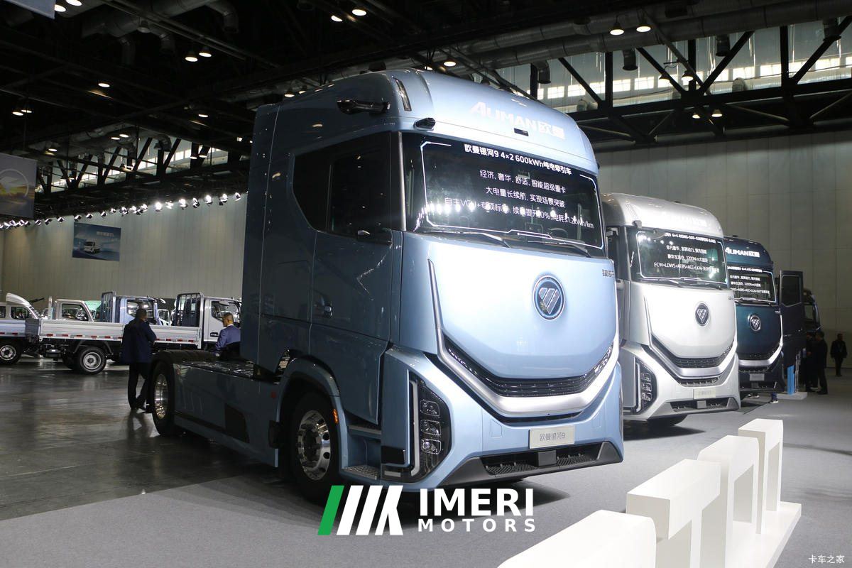 2025 Foton Auman Galaxy 9 electric tractor truck 4X2