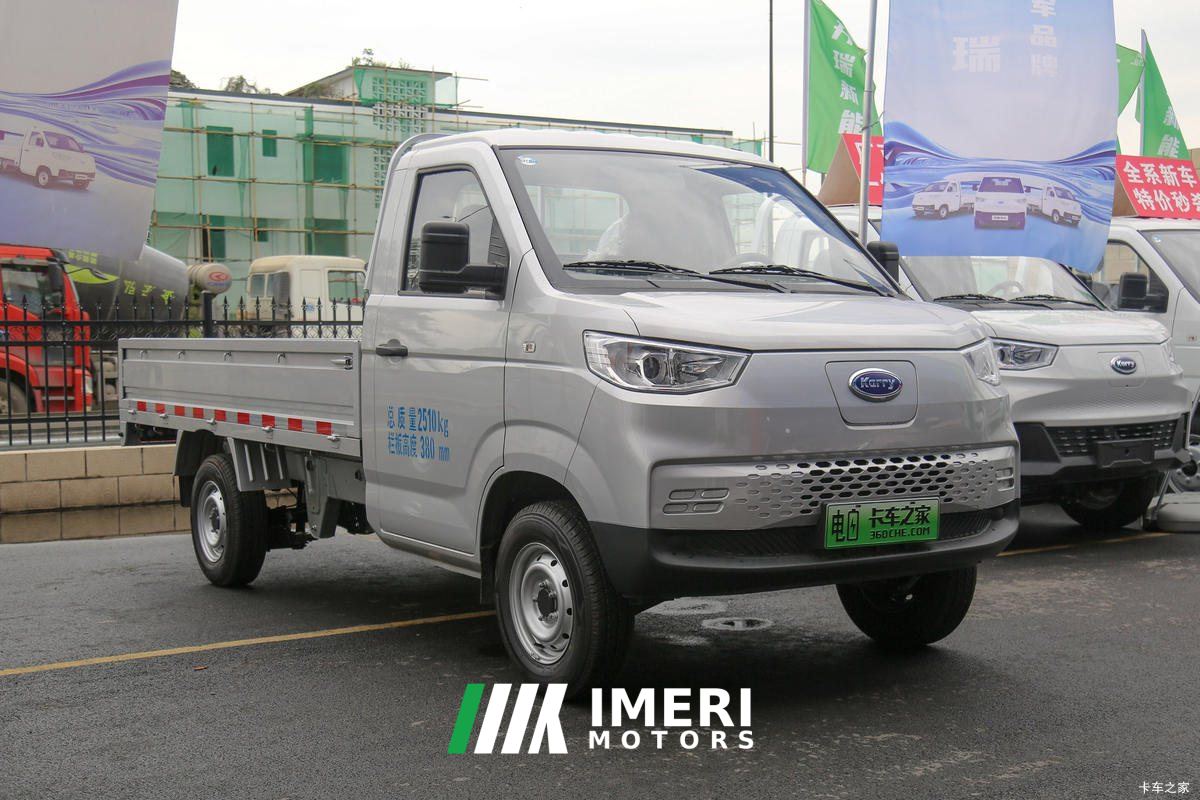 2025 Chery Commercial Karry X3 electric cargo truck