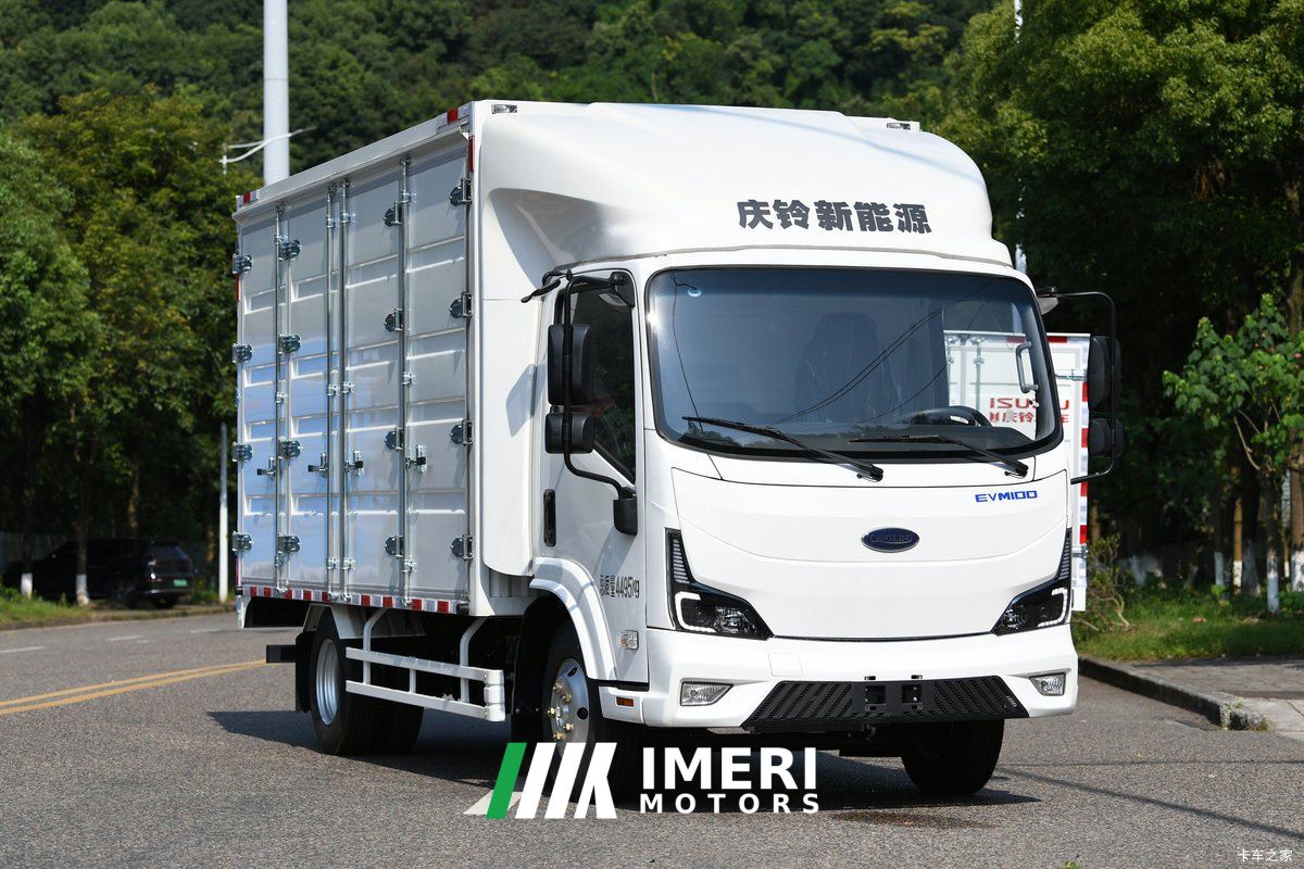 2025 Qingling Isuzu EVM2026