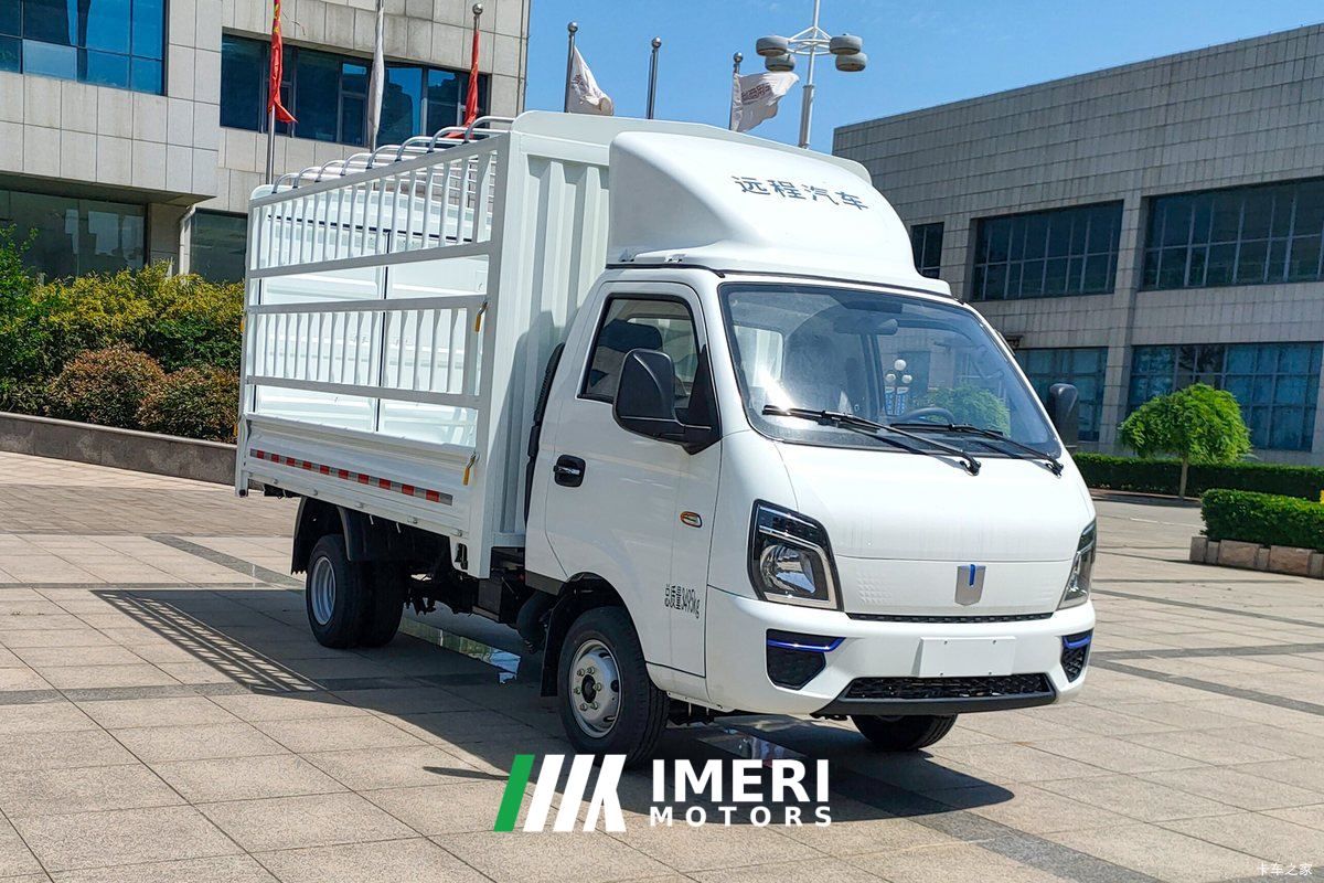 2025 Farizon V5M Methanol cargo truck 4X2 6 m