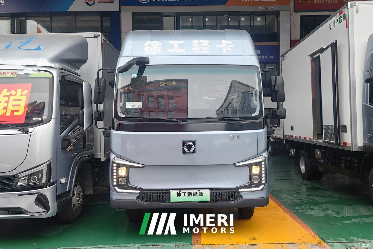 2025 XCMG electric cargo truck