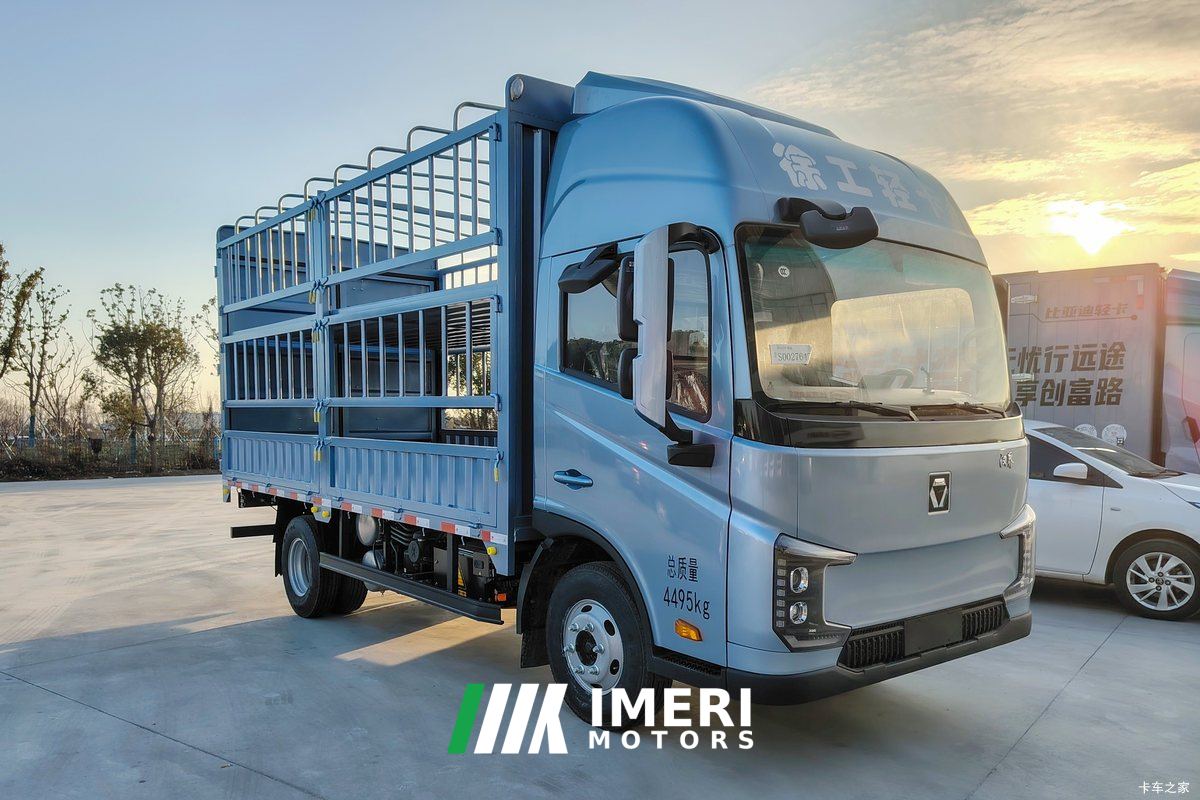 2025 XCMG electric cargo truck