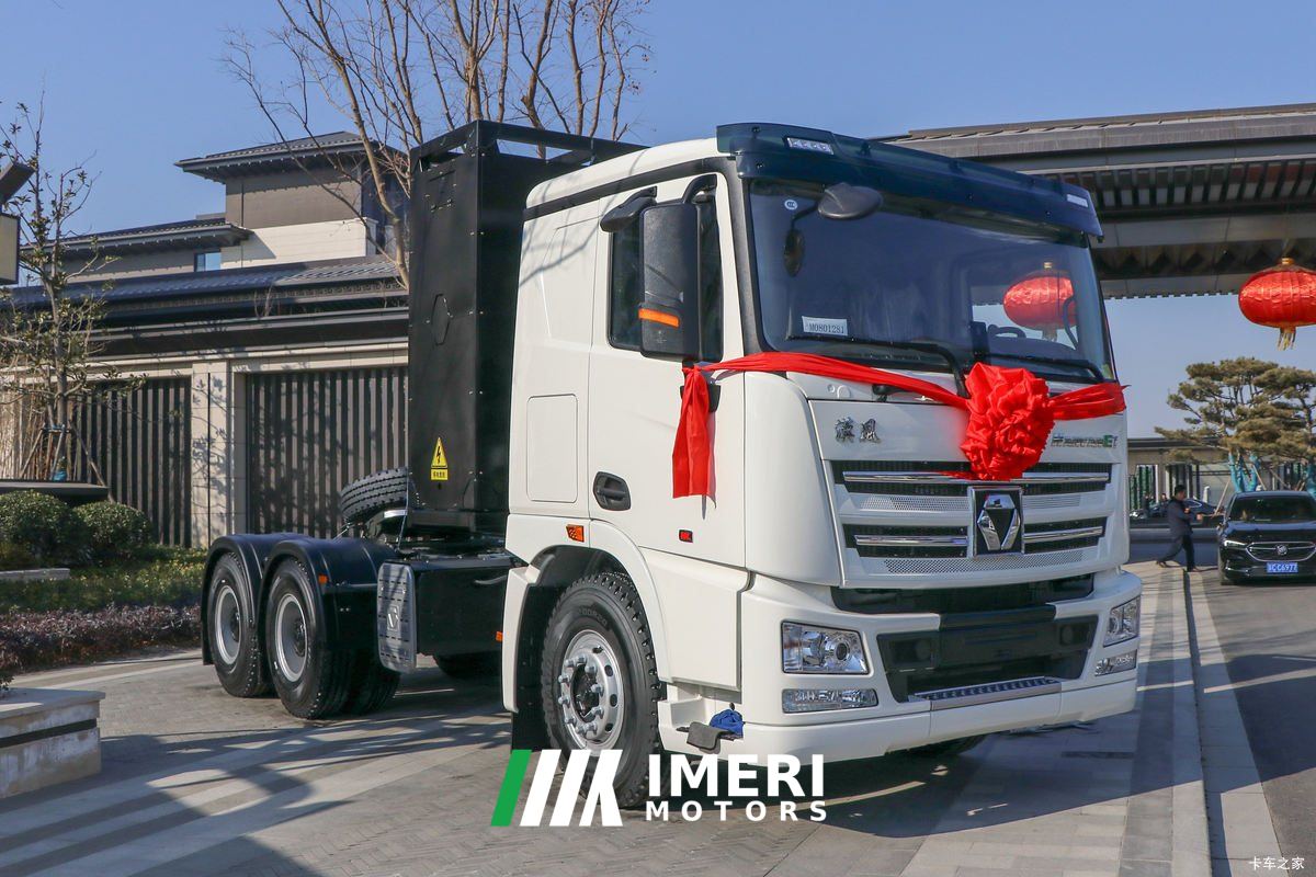 2025 XCMG Hanvan E7 6X4 7.51 m