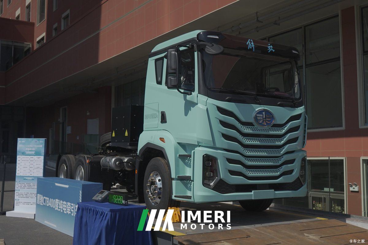 2025 FAW Jiefang electric tractor truck 6X4 7.34 m