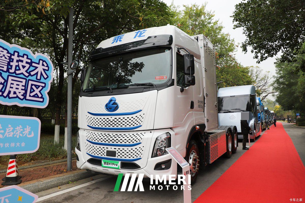 2025 Dongfeng Chenglong H7pro 6X4 7.64 m