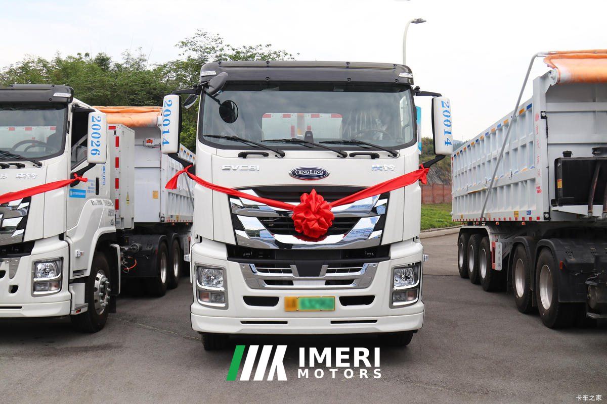 2025 Qingling Isuzu EVC61 6X4 7.44 m