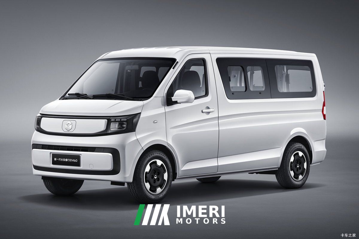 2026 Changan Kaicheng Ruixing EM60