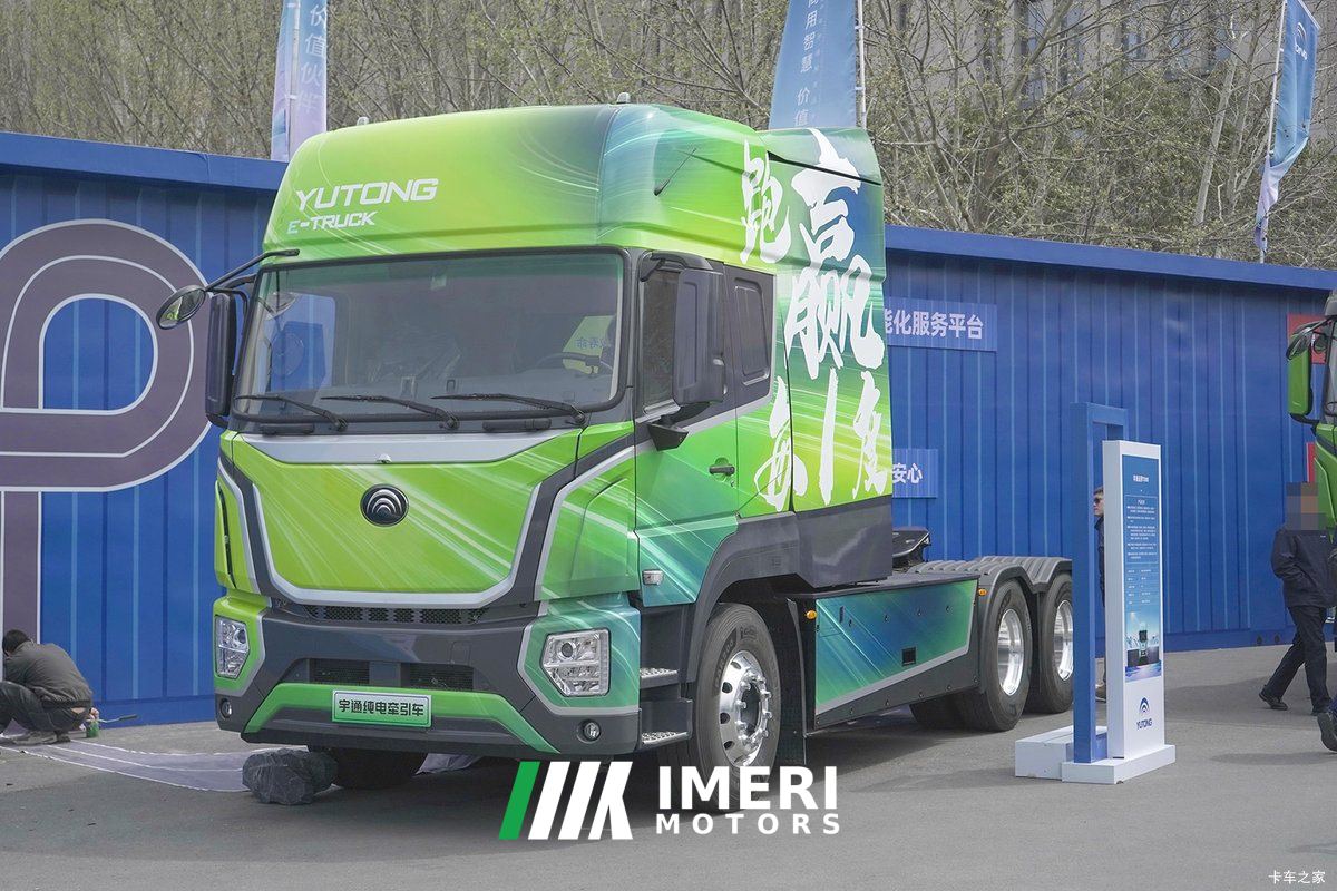 2025 Yutong T Series 680 hp 6X4 8.05 m