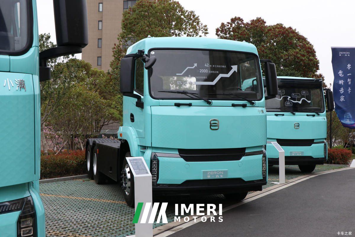 2025 ZeroOne electric tractor truck 6X4 7.44 m