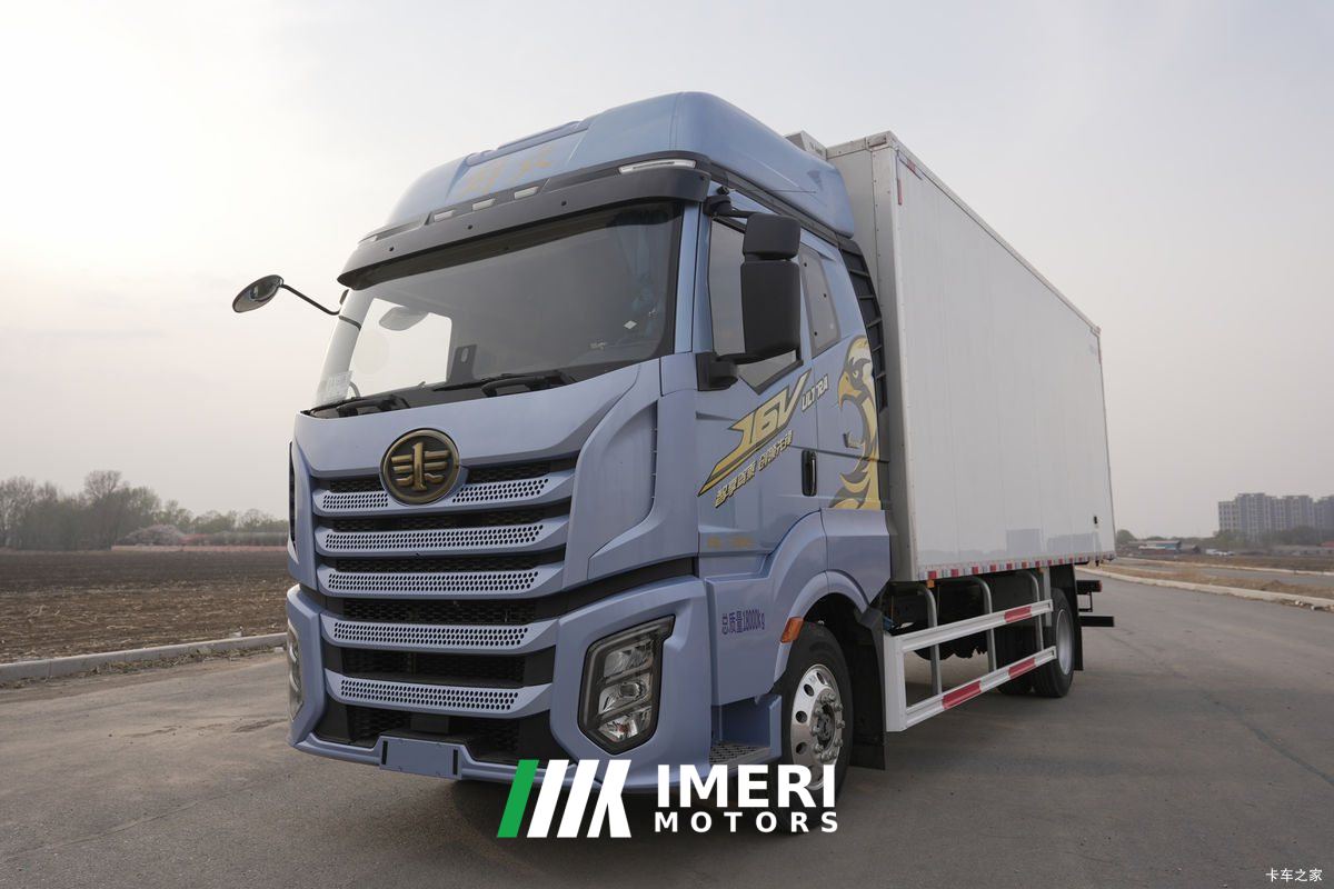 2025 FAW Jiefang J6V 380 hp 4X2 6.8 m