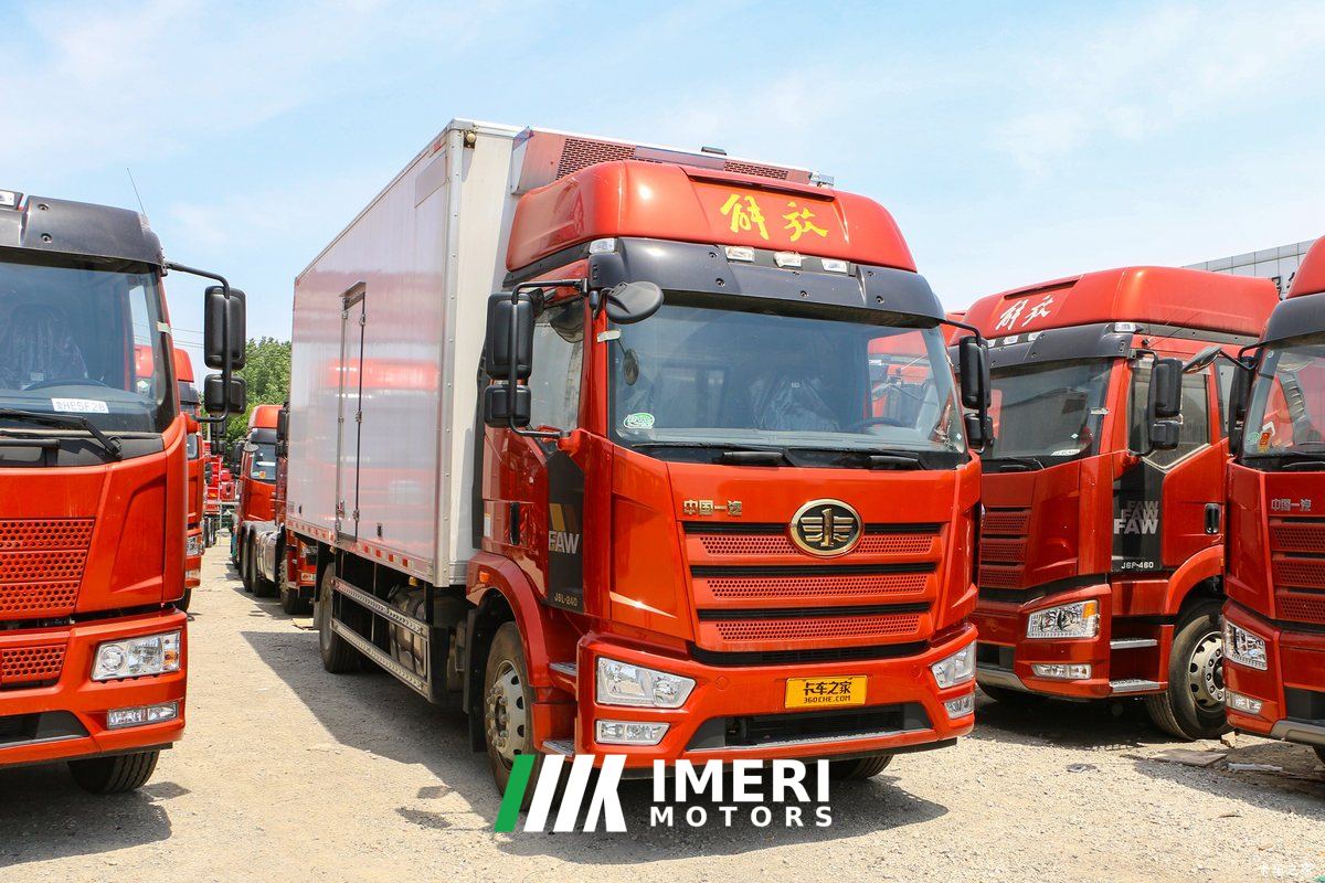 2025 FAW Jiefang J6L refrigerated truck 240 hp 4X2 7.5 m