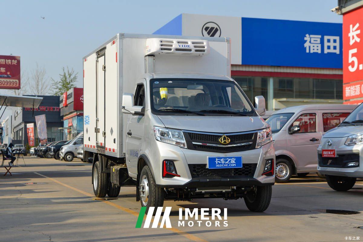 2025 Changan Kuayue King X3 PLUS refrigerated truck 122 hp 3.21 m