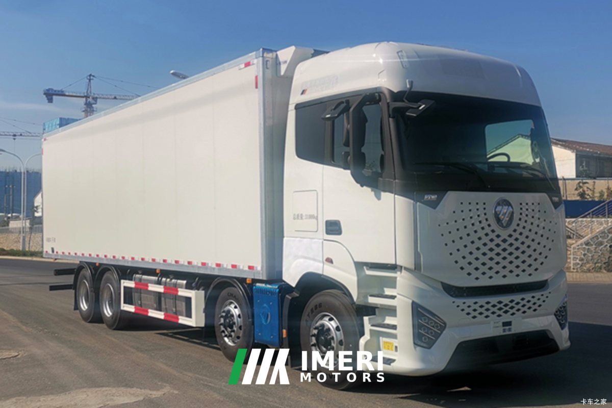 2025 Foton Auman Galaxy refrigerated truck 620 hp 8X4 9.45 m