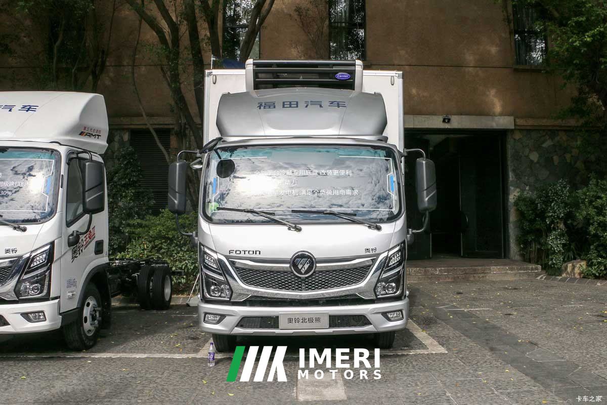 2025 Foton Ollin CTV refrigerated truck 160 hp 4X2 4.09 m