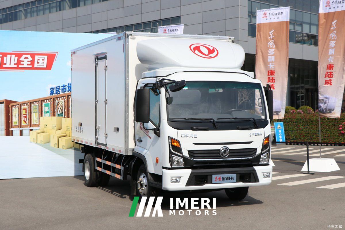 2025 Dongfeng Duolika refrigerated truck 195 hp 4X2 4.2 m