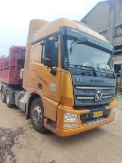 XCMG XG1H(G7) 460 hp 6X4 - photo 3