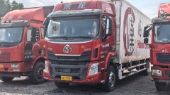 Dongfeng Liuzhou Chenglong H5 200 hp 4X2 6.8 m - ფოტო 1