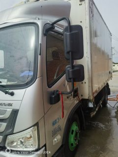 Foton Aumark S1 130 hp 4X2 4.2 m - photo 2