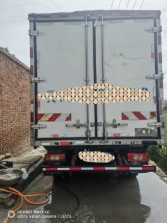 Foton Aumark S1 130 hp 4X2 4.2 m - photo 3