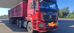 Shacman Delong M3000S 430 hp 6X4 - ფოტო 2