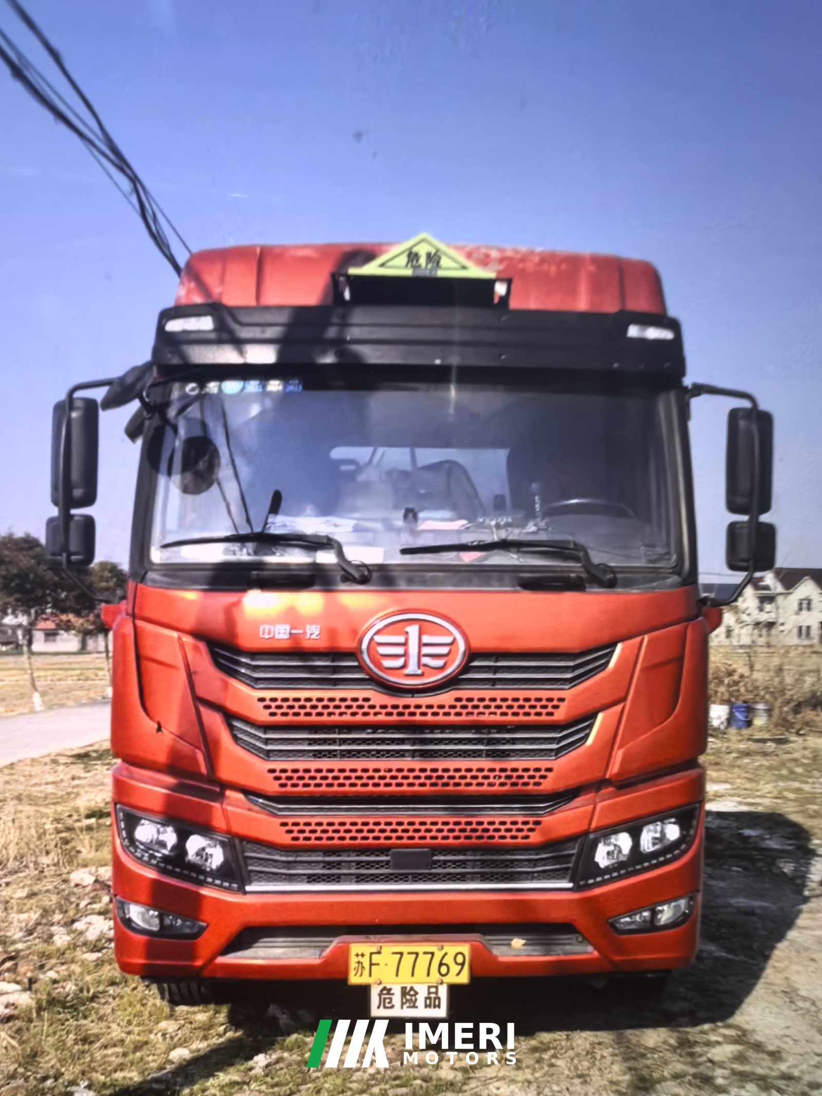 2020 Hubei Dali FAW Jiefang 260 hp 8X2 11 m