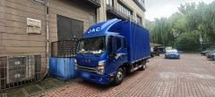 JAC Shuailing Q6 160 hp 4X2 3.79 m - ფოტო 1