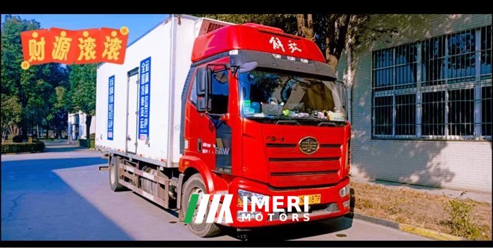FAW Jiefang J6F 240 hp 6.8 m - სატვირთო ჩინეთიდან