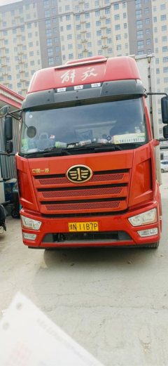 FAW Jiefang J6F 240 hp 6.8 m - ფოტო 8