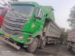 JAC Gallop K3 430 hp 8X4 8.8 m - ფოტო 1