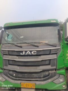 JAC Gallop K3 430 hp 8X4 8.8 m - ფოტო 3