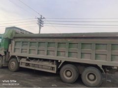 JAC Gallop K3 430 hp 8X4 8.8 m - ფოტო 4