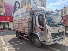 Shacman Delong K5000 160 hp 4X2 4.18 m - ფოტო 6