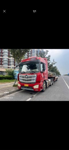 Foton Auman EST 470 hp 6X4 - photo 1