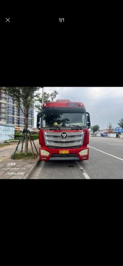 Foton Auman EST 470 hp 6X4 - photo 3